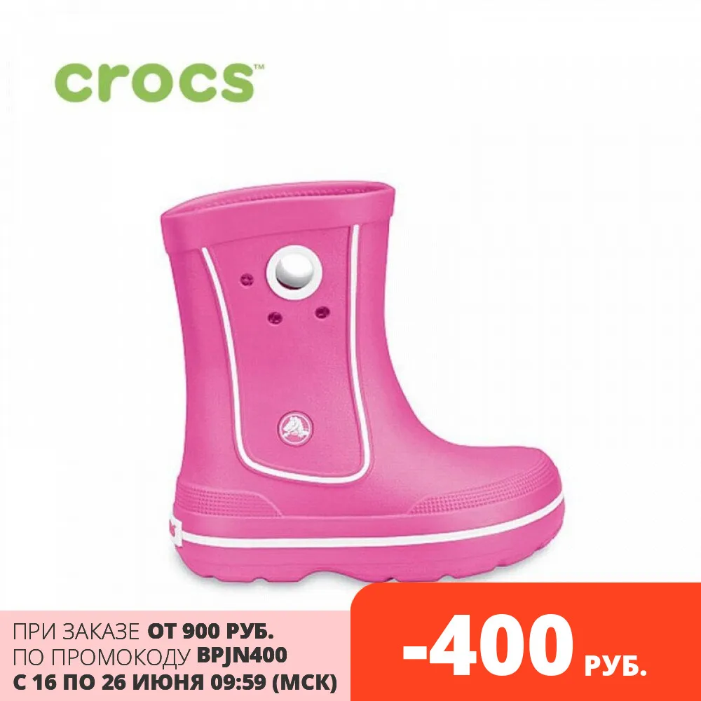 CROCS Crocband Jaunt Kids KIDS|Сапоги| |