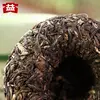 Изображение товара 4