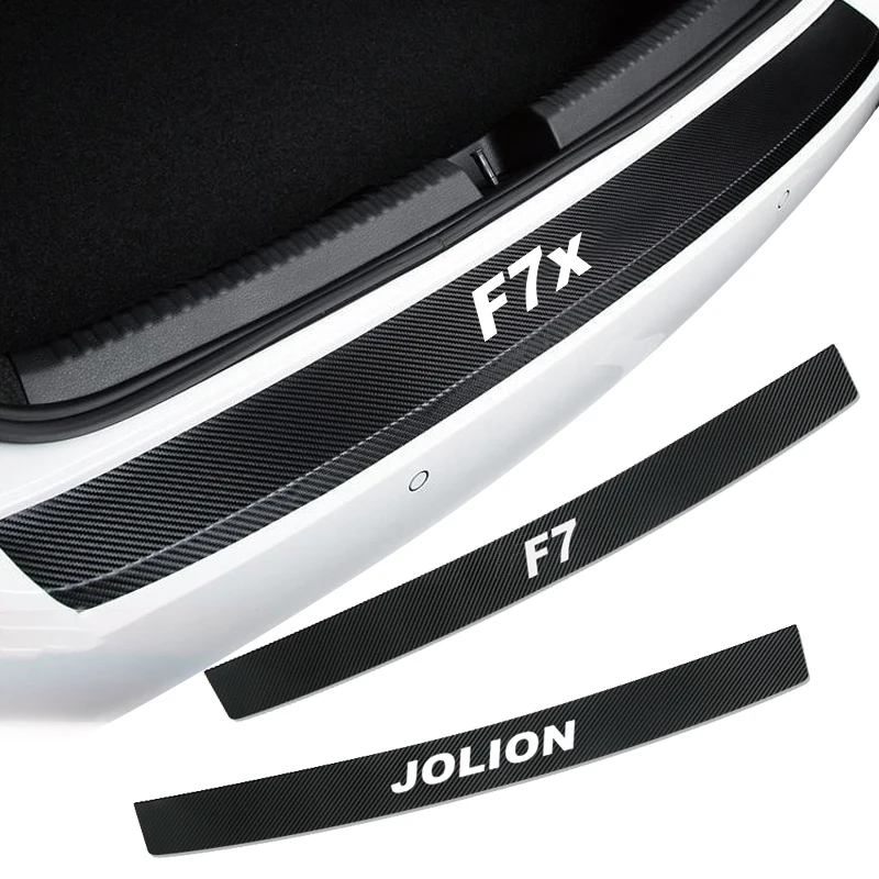 Для HAVAL F7 F7X H5 H6 H7 H9 JOLION заднего бампера нагрузки Edge протектор наклейки Protector