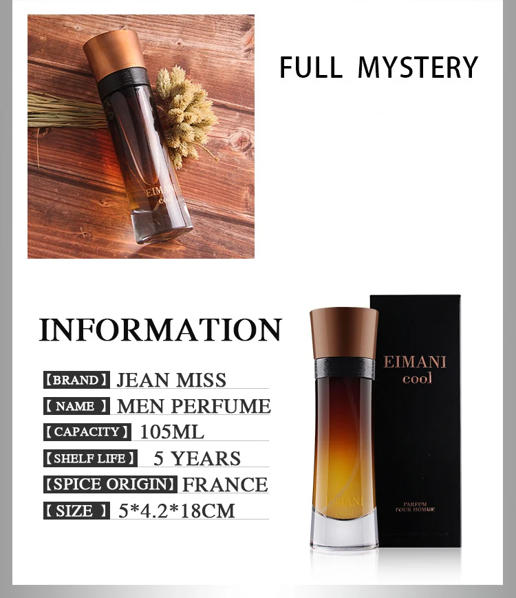 JEAN MISS 105 мл духи для мужчин портативный классический Кельн Parfum джентльмен стойкий аромат спрей для тела стеклянная бутылка мужской MP53
