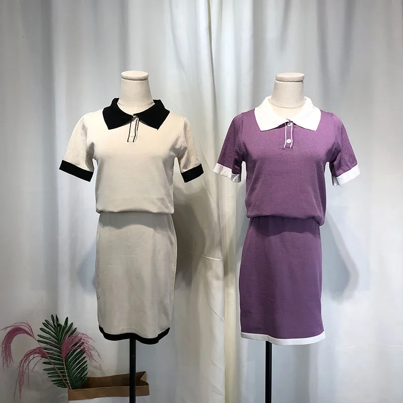 Возможно U Женский комплект из двух предметов с отложным воротником и коротким