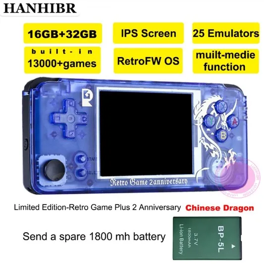 Rs 97 новая ограниченная серия ретро игр плюс Юбилейная видеоигра 3000 Omron 32G TF rs97