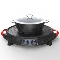 220V 110V Smokeless Electric Grill Home Multifunctional Non-stick Pan Barbecue Stir Fried Hotpot Teppanyaki Roast Meat Machine