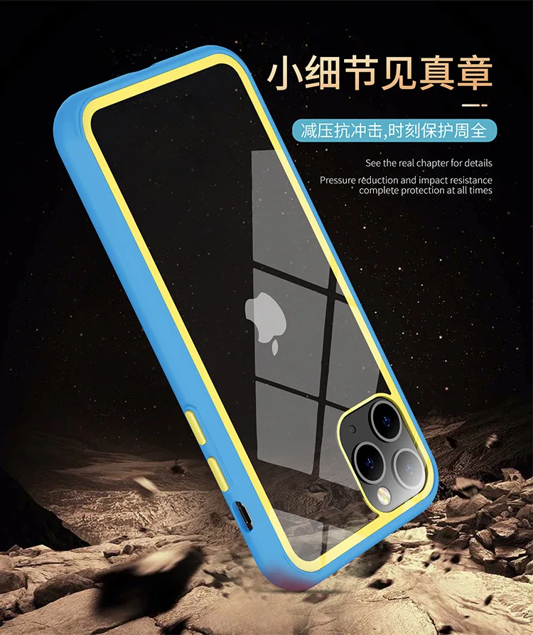 Прозрачный ударопрочный чехол для телефона iPhone 11 Pro Max X XS XR устойчивый к царапинам