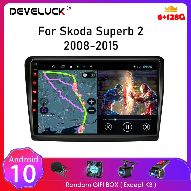 Автомагнитола 10 дюймов мультимедийный видеоплеер на Android с GPS RDS DVD для Skoda Superb B6