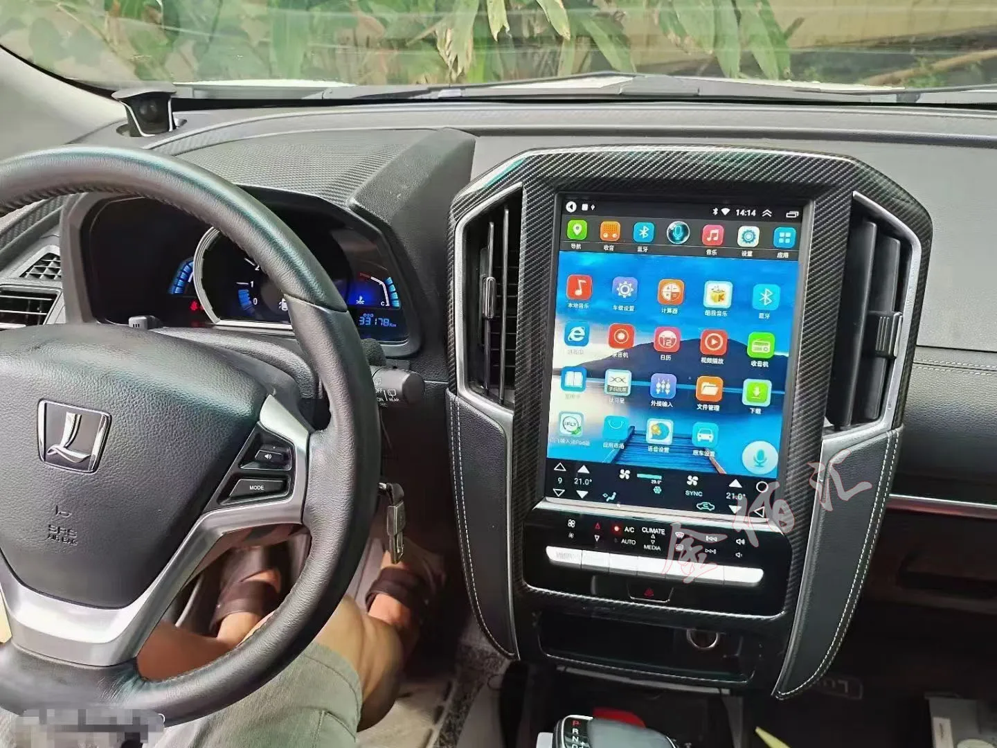 

Android 11,0 128 ГБ Тесла стиль для Luxgen U5 U6 U7 2017 Автомобильный GPS-навигатор автомобильное радио стерео видео мультимедийный плеер головное устройст...