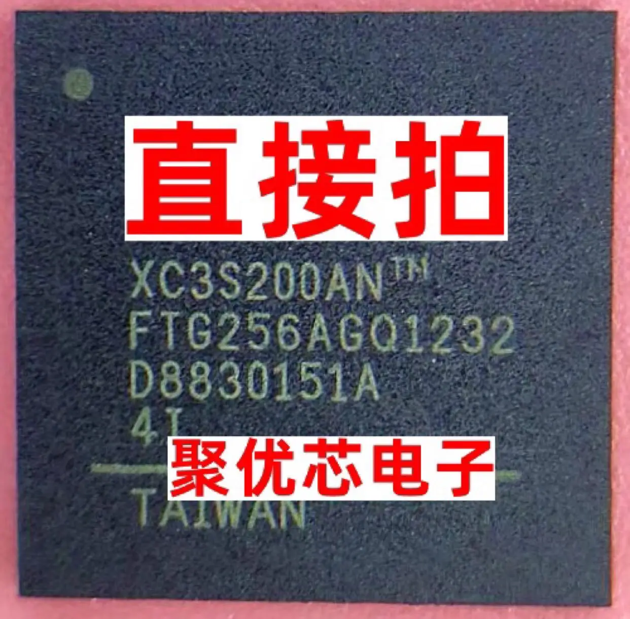 

XC3S200AN-4FTG256C XC3S200ANFTG256 XC3S200ANFT256 XC3S200AN