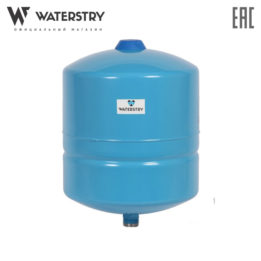 Мембранный бак Waterstry SPTY8 |
