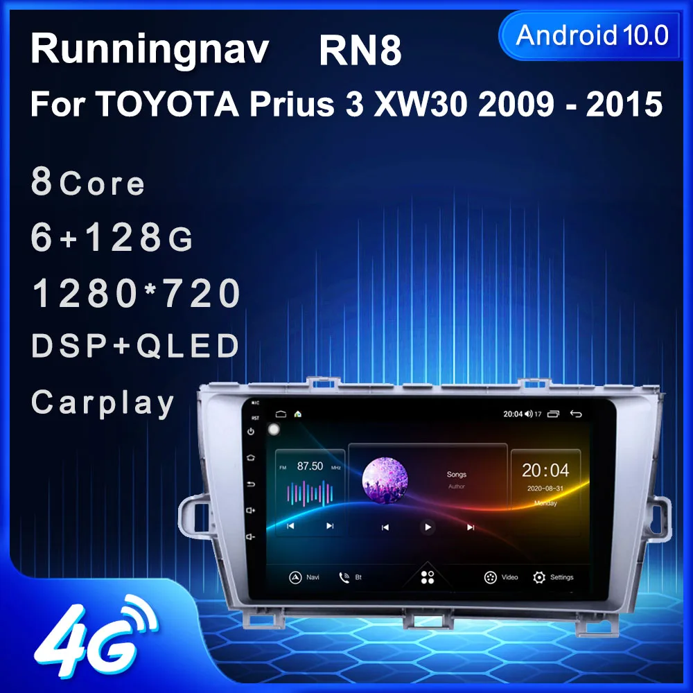 4G LTE Android 10 1 для Toyota Prius 2009 2010 2011 2012 2013 мультимедийный стерео автомобильный плеер