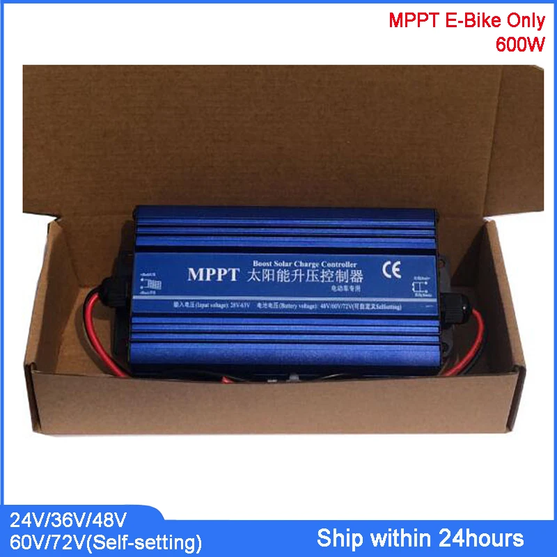 MPPT Mode Солнечный контроллер заряда для электровелосипеда/600 Вт регулятор 24-72 В
