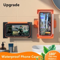 phone holder bathroom waterproof phone case wall mounted all covered phone box touch screen phone shell shower sealing storage