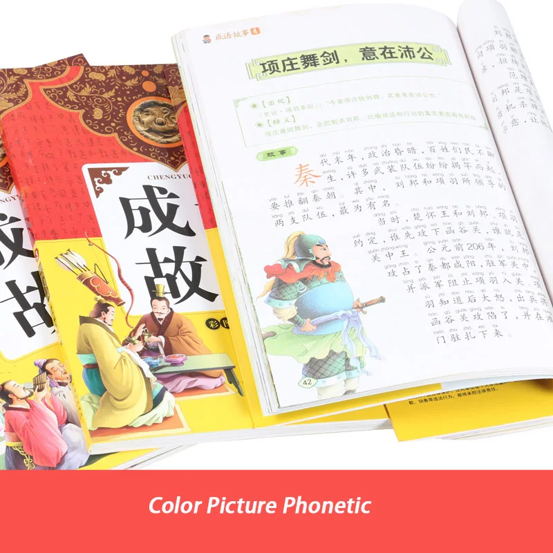 

Learning Chinese Book Child Picture Books Educational Baby Phonics Bedtime Story Kids Students Beginners Reading History Newborn
