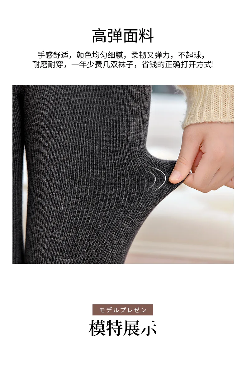 

Pants Girls' Leggings Winter Children's Thicken Velvet Trousers Kids Warm Clothes Baby Embroidery Soft Fleece Bottoming