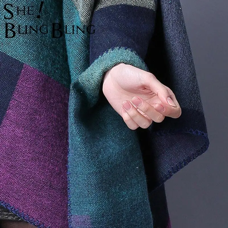 SheBlingBling оптовая продажа уличный кардиган свитер оснастки необходимо Colorblock