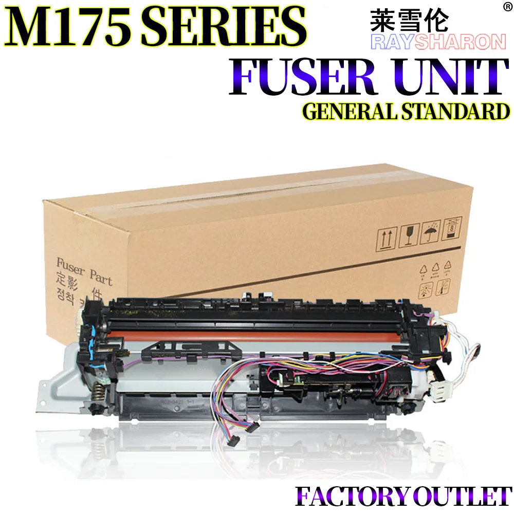F use r Unit Используйте сборку для использования в HP 177 176 175 CP1025 1025 M175 M275 M176 M177