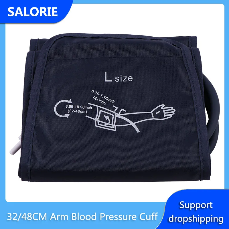 Манжета для измерения артериального давления на руку 32/48 см монитора