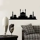 Виниловые наклейки на стены мечети Мусульманский Исламский, арабский город религиозные Стикеры росписи Семья Гостиная диван Настенный декор Спальня Стикеры MSL15