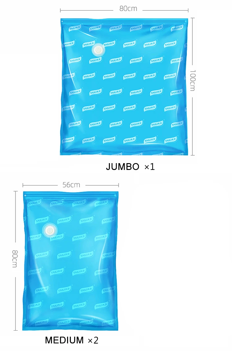 Вакуумные сумки для одежды 3 шт. сумка хранения органайзер багажа компактный