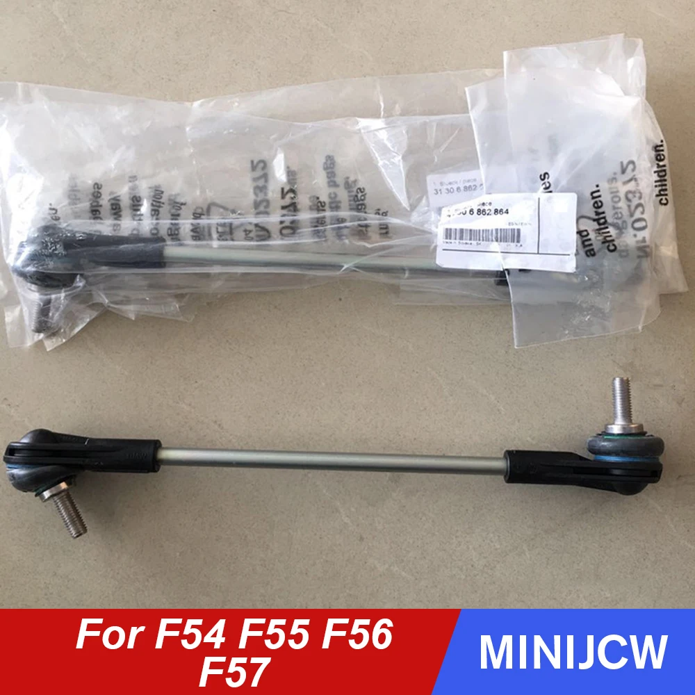 

1 шт. подтяжки для баланса автомобиля для BMW MINI Cooper S One d JCW F55 F56 F54 F57 OE #:31306862864 автомобильные аксессуары