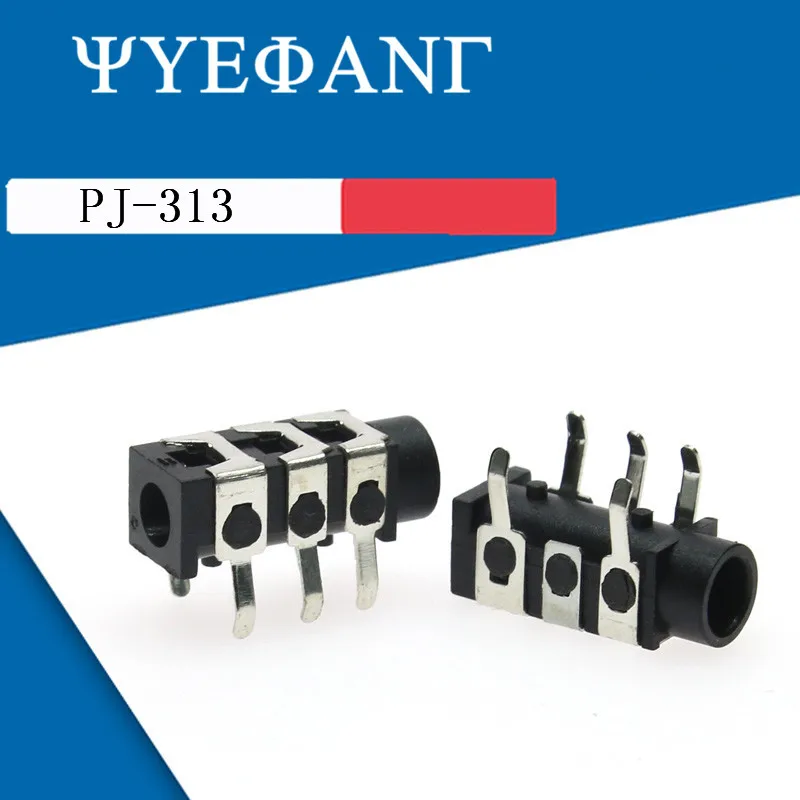 10 шт. PJ 313 PJ313 DIP 6Pin 3 5 мм Женский аудио разъем стерео черный для
