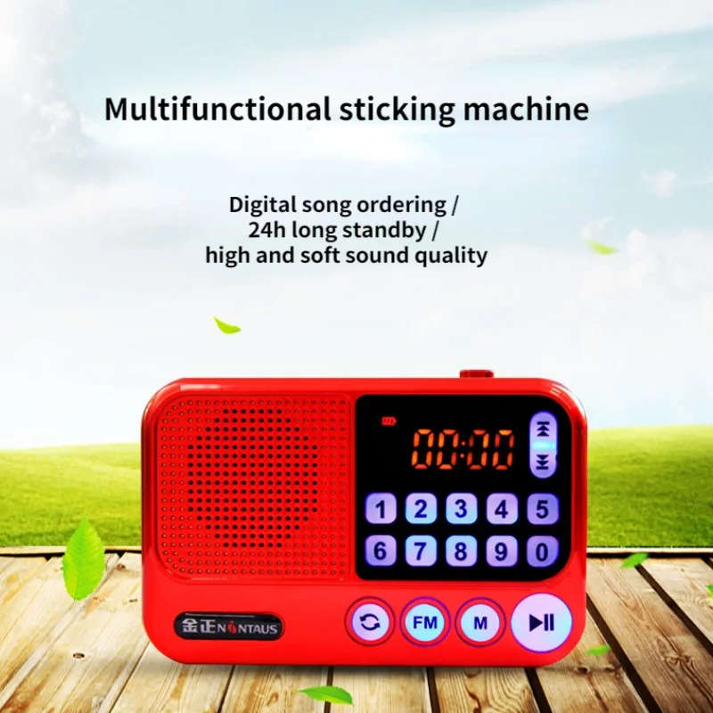

Digital song radio for the elderly high-power portable speaker mini mp3 player luminous key supports TF Card / U disk playback