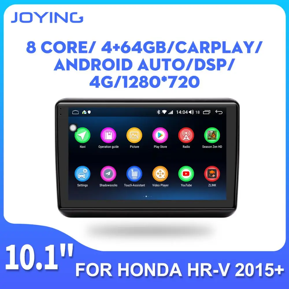 Автомобильный мультимедийный проигрыватель JOYING one din IPS экран 10 дюймов 2 Гб ОЗУ + 32