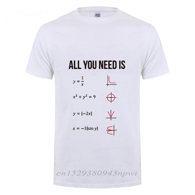 Все что вам нужно это футболки с надписью Love математика забавный подарок на день