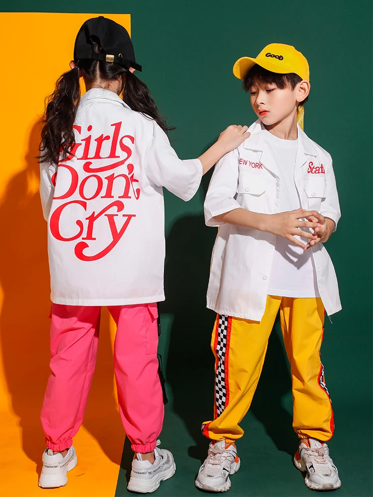 Джаз для мальчиков современные танцевальные костюмы белая футболка штаны бега