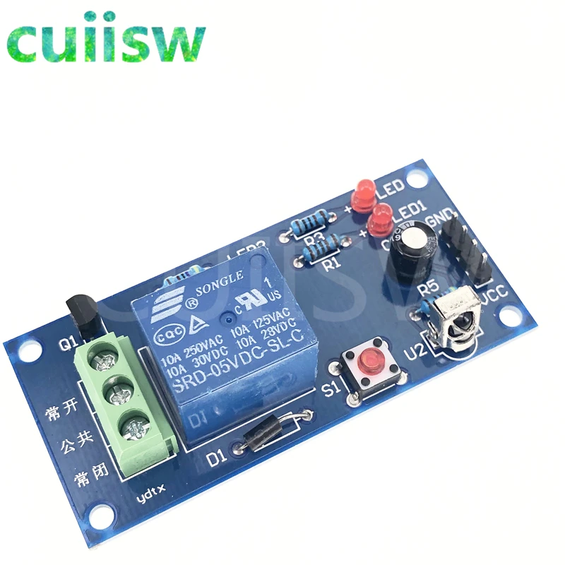 Модуль дистанционного управления 5 шт. 1 канал инфракрасный пульт В релейный