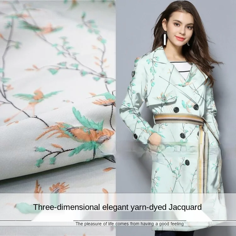 

European elegant flower and bird jacquard dress fabric three-dimensional embossed yarn-dyed suit jacket brocade fabric