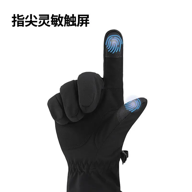 

Gloves Men and Women Winter Touch Ski Gloves Outdoor Waterproof, Windproof and Warm Riding All Finger Velvet Mountaineering