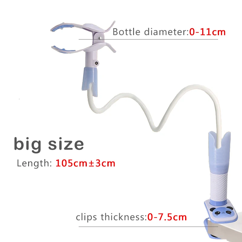 Держатель для бутылки 4 размера|Сушилка| |