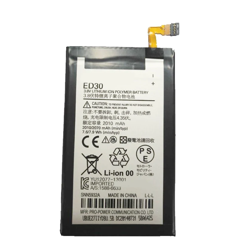 100% настоящий ED30 2010 мАч для телефона Motorola Moto G G2 XT1028 XT1032 XT1033 XT1034 XT1068 новый