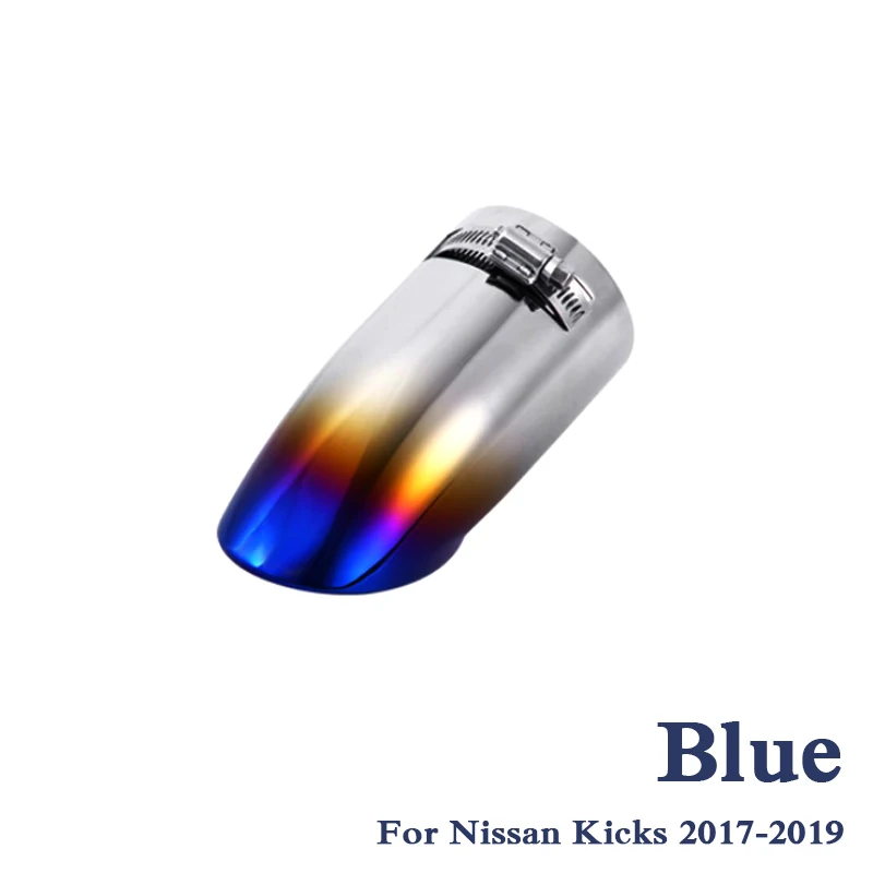 Наконечник выхлопного глушителя модифицированный наконечник горла заднего