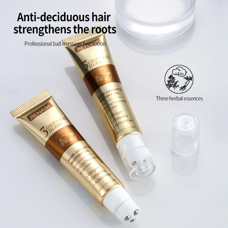 

Herbal plant ball massage hair nutrient solution ginger king hair essence care solution hair treatment oil hair care products