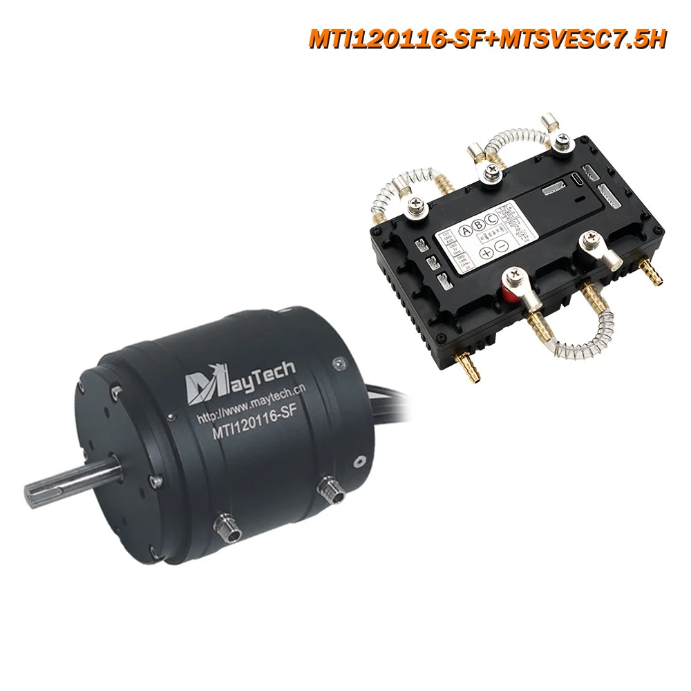 Maytech MTSVESC7.5H 300A контроллер VESC с водяным охлаждением 12 В 30A водяной насос 18 8 кВт 120116