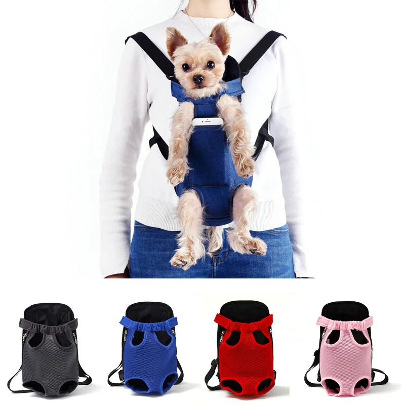 

Double Shoulder Portable Travel Backpack Outdoor Pet Dog Carrier Bag Pet Dogs Carrying Front Bag Mesh Backpack Pet Supplies
