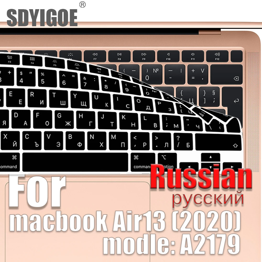 Русская клавиатура для ноутбука, чехол для Macbook Air13 2020, чехол для клавиатуры, защитная пленка 13
