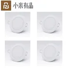 Умный светильник Xiaomi Philips Zhirui, 220 В, 3000 - 5700 к