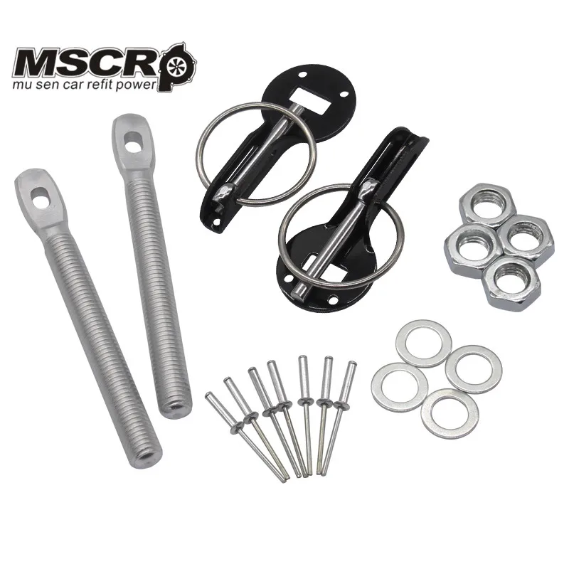 Комплект замков для капота сплав черный цвет по умолчанию подходят всех