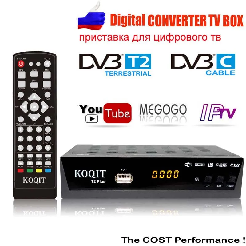1080p Dvb-t2 ТВ приставка dvb c hdmi цифровой ТВ приемник dvb t2 тюнер USB Wifi приемник IP tv m3u плеер youtube Кнопка AC3 приставка