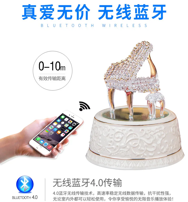 

Lantern crystal glass piano music box music box craft gift decoration
