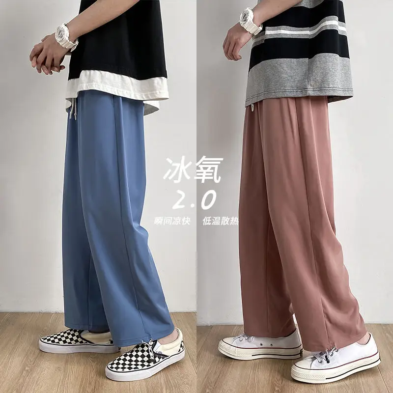 

Брюки ледяной шелк с V образным вырезом Однотонная рубашка Цвет летний модный комплект одежды для Для мужчин спортивная уличная возлюбленн...