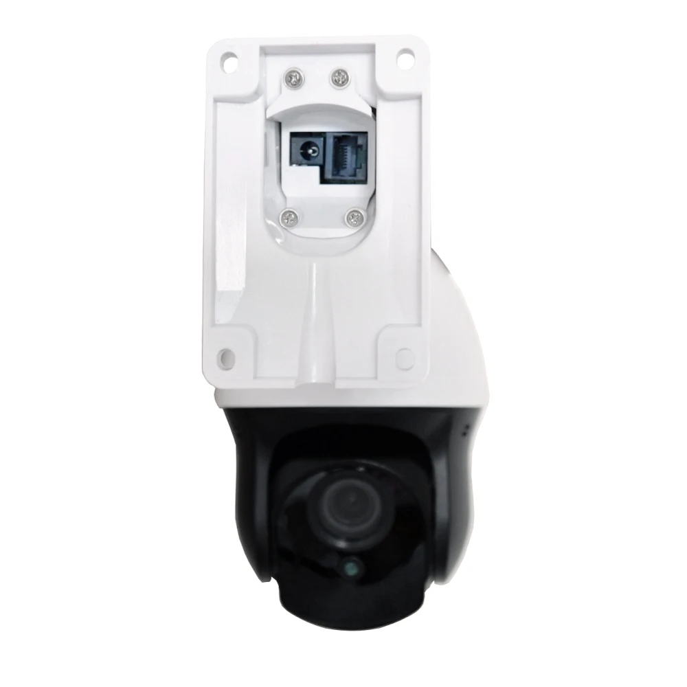 IP-камера MoGood Многоязычная 2 8 МП -12 мм 4-кратный зум ИК 15 м Поддержка P2P HIK/ONVIF