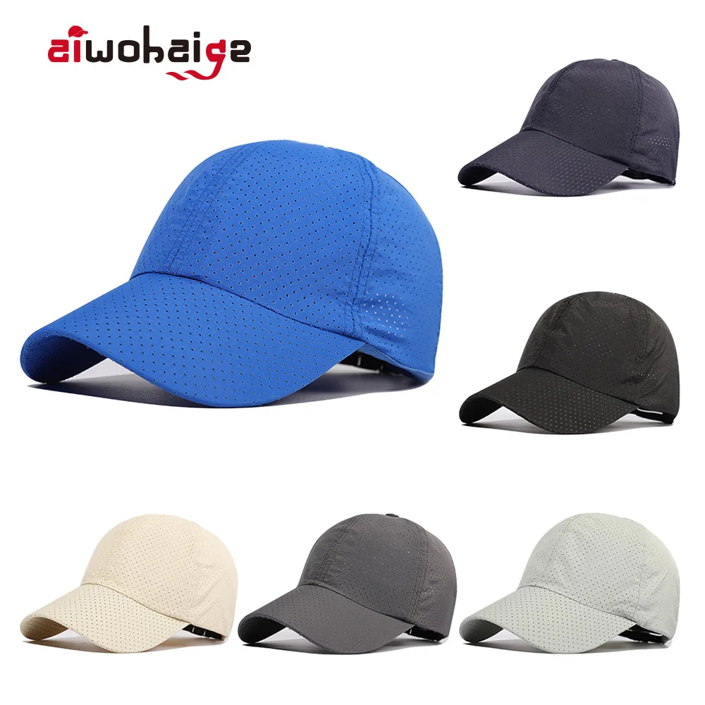 

New Solid Color Baseball Cap Men's Cap Women's Cap Summer Outdoor Sports Quick-Drying Leisure Sun Hat Adjustable 2022 New