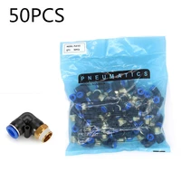 50pcs pl pneumatic connector pipe fitting 4 12mm hose od 18 14 38 12 thread tube elbow connector tube air push in mount