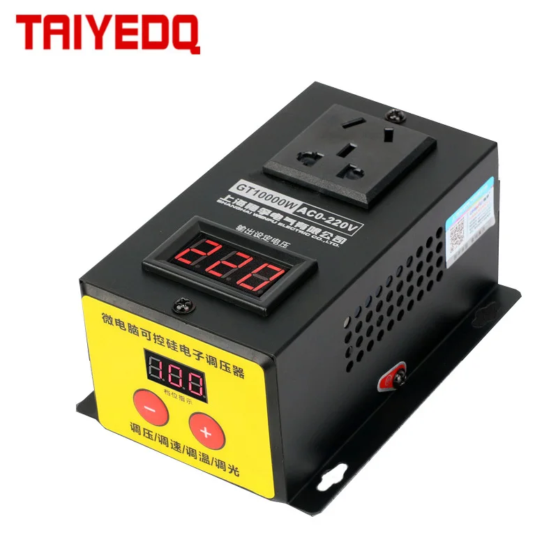 Regulador de Tensão Eletrônico Ajustável Tiristor Velocidade Controlador Escurecimento Dimmer Temperatura Termostato Scr ac 220v 10000w