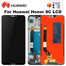 6.26 For Huawei Honor 8C LCD Display Touch Screen Digitizer Replacement Parts For Honor 8C Display BKK-AL10 BKK-L21 LCD