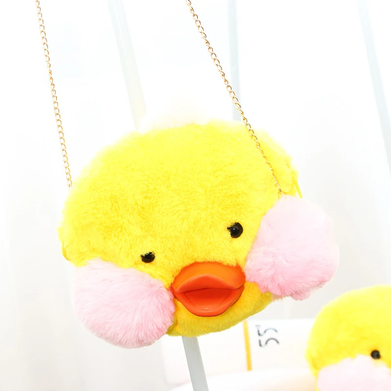 

DL Creative fashion cute duckling Plush zipper Coin Bag Purse Satchel Bag New Yellow Duck Stationery office supplies for student