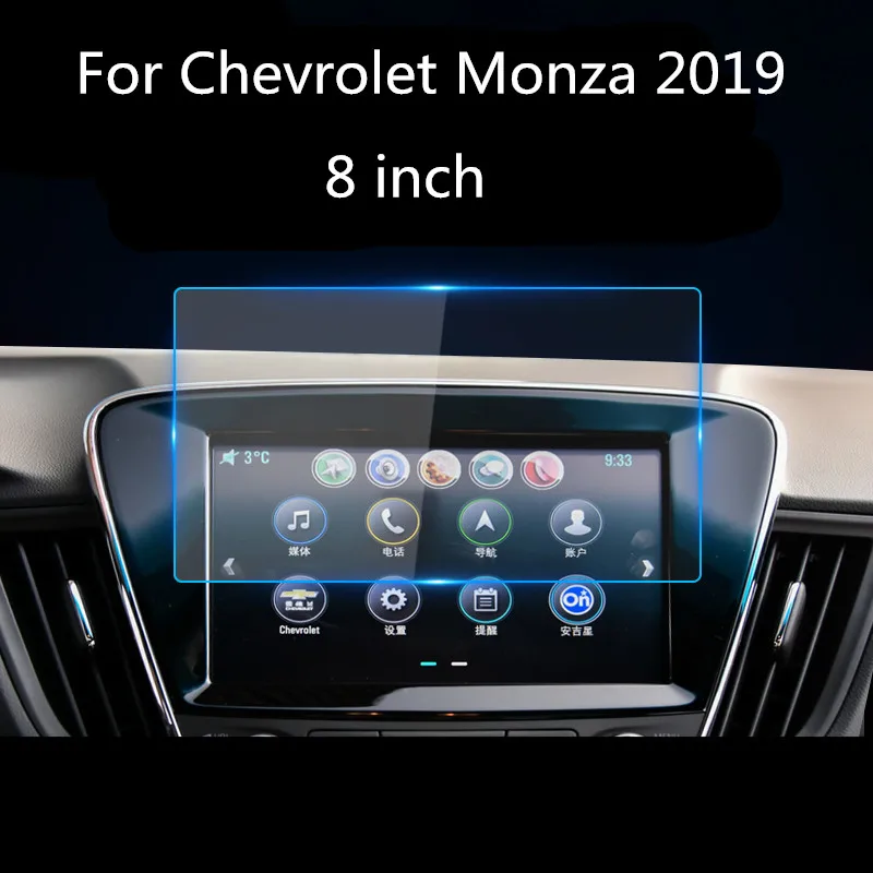 

For Chevrolet Monza 2019 8inch Car Navigation Screen Protector Central Display Screen Tempered Glass Screen Protective Film